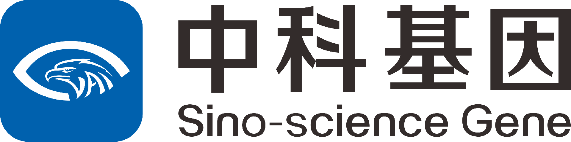 中科基因logo-新版.png